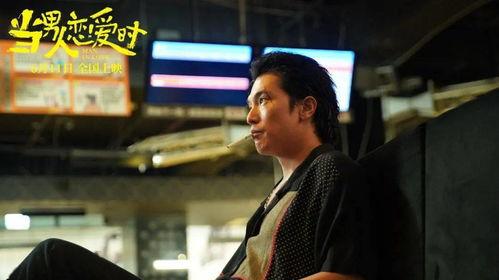 国产男男资源,展现中国男性魅力与情感深度 第3张 国产男男资源,展现中国男性魅力与情感深度 第3张