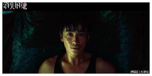 国产色片网,揭秘国内色情影视产业的秘密与挑战 第3张 国产色片网,揭秘国内色情影视产业的秘密与挑战 第3张