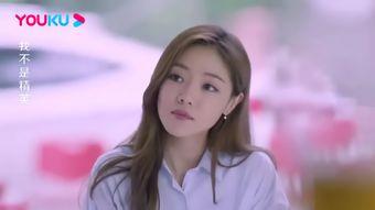 国产 情侣 精,甜蜜时光,共度美好 第3张 国产 情侣 精,甜蜜时光,共度美好 第3张