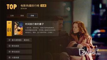 国产对白刺激视频,视觉盛宴! 第2张 国产对白刺激视频,视觉盛宴! 第2张