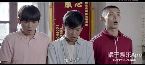 青青国产偷,揭秘国产影视的崛起之路 第3张 青青国产偷,揭秘国产影视的崛起之路 第3张