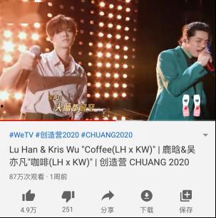 国产性事,探索民族品牌崛起之路 第3张 国产性事,探索民族品牌崛起之路 第3张