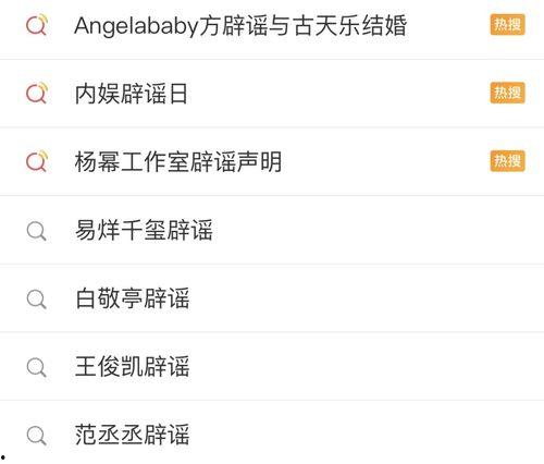 娱乐吃瓜酱人类编码